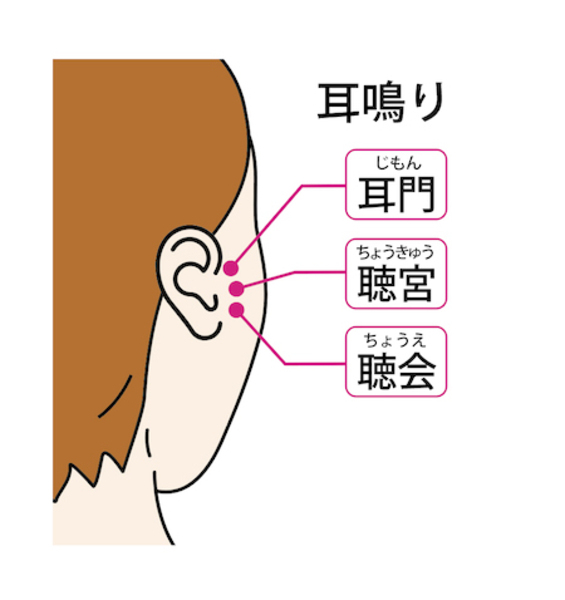 14_sinkyu_20
