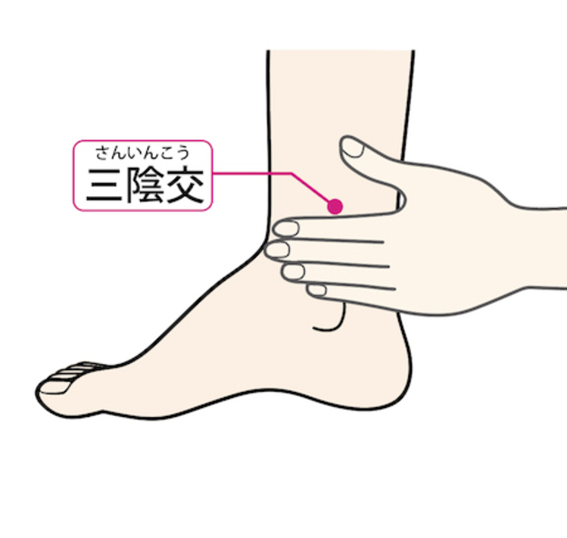 14_sinkyu_9