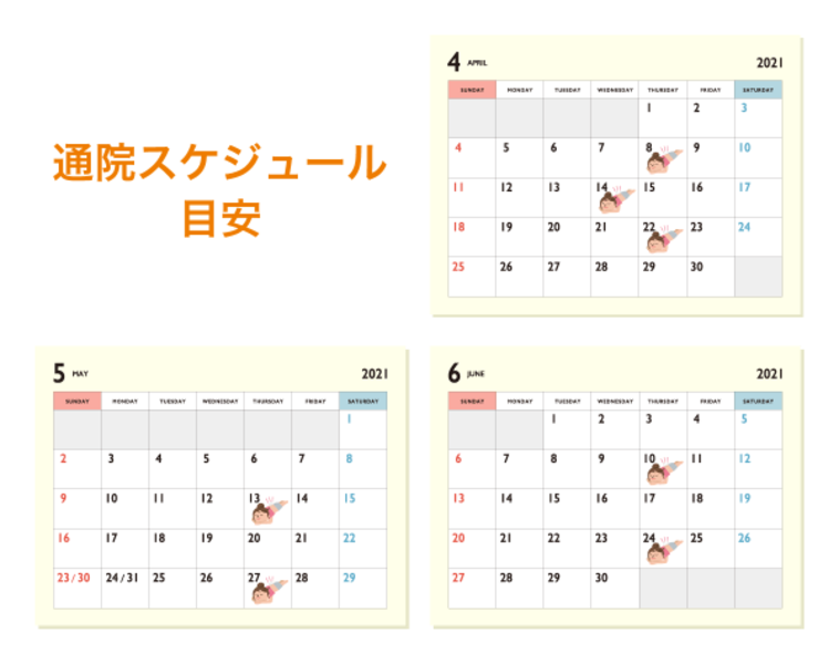 24_sinkyu_3