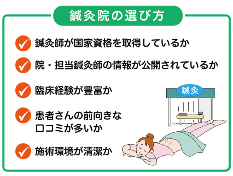 06_sinkyu_5