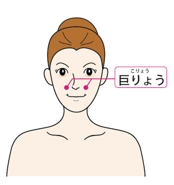 14_sinkyu_18