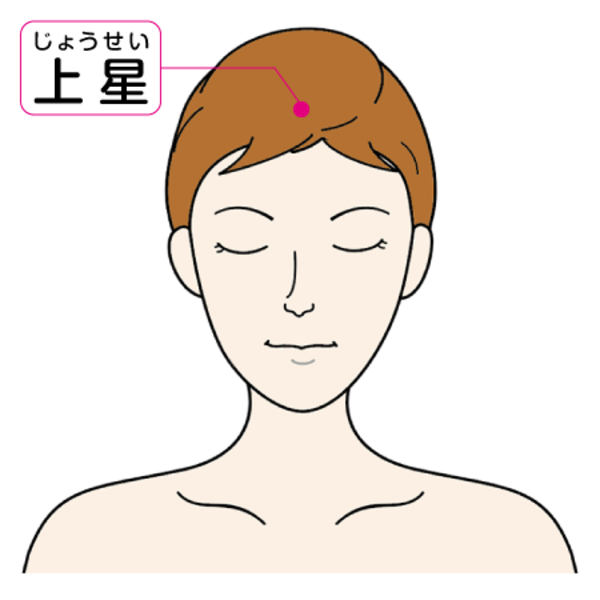 43_sinkyu_4