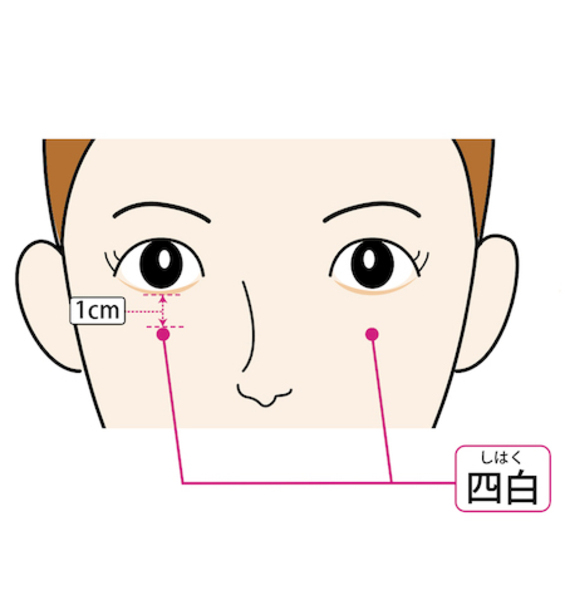 14_sinkyu_22