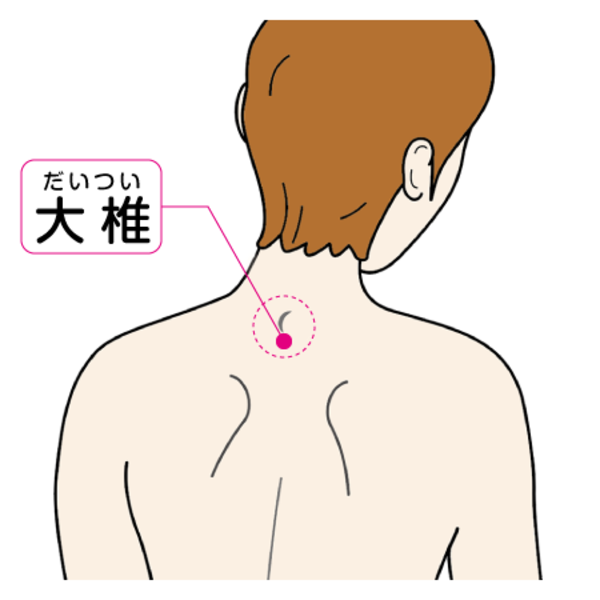 22_sinkyu_4
