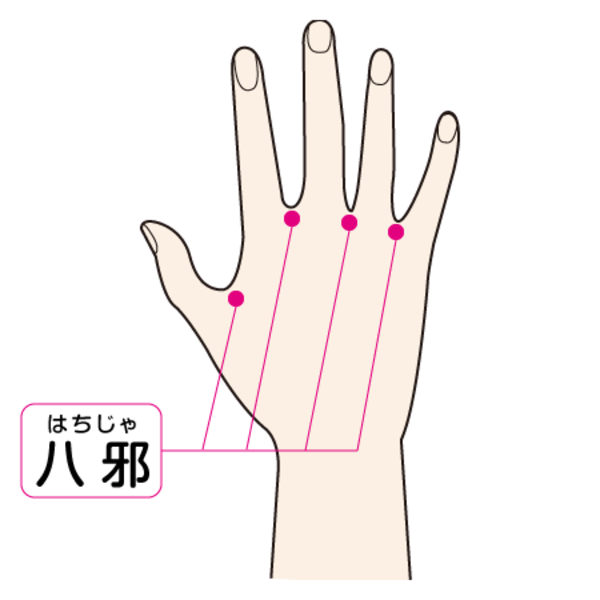 45_sinkyu_8