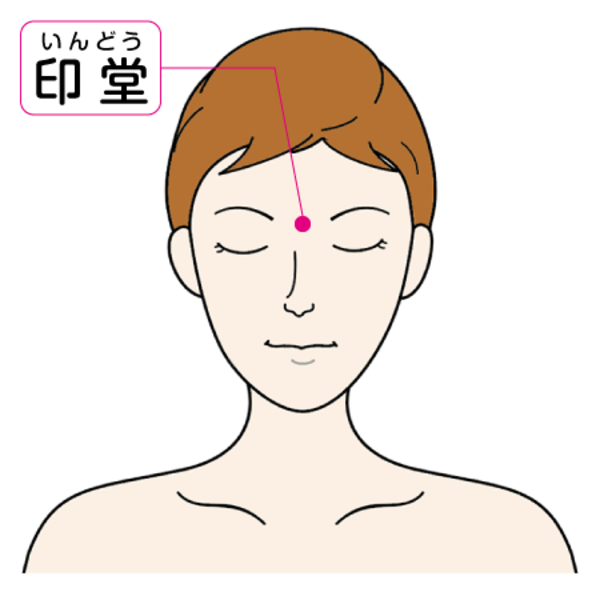 43_sinkyu_3