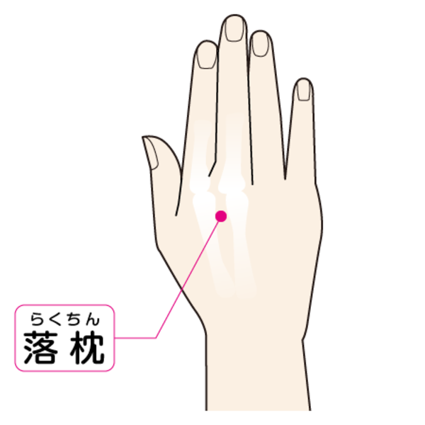 59_sinkyu_1