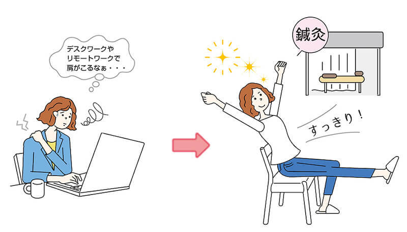 15_sinkyu_6