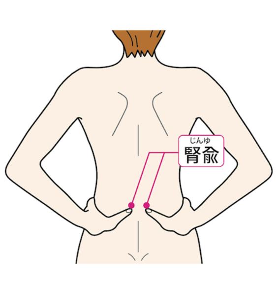 14_sinkyu_24