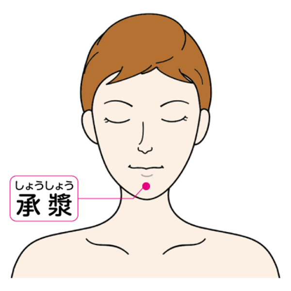 66_sinkyu_6