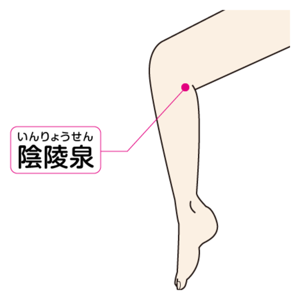 40_sinkyu_12
