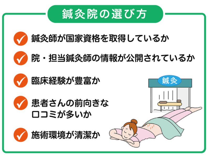 29_sinkyu_5