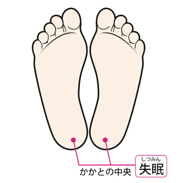 14_sinkyu_12