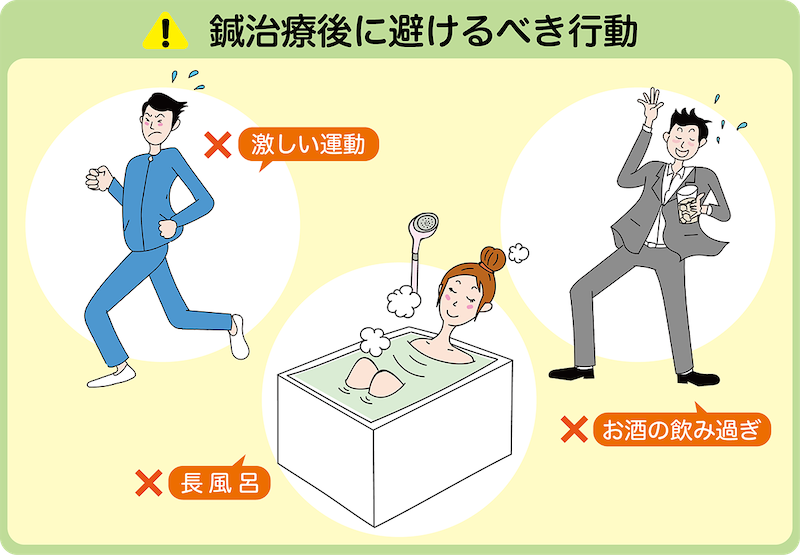 36_sinkyu_6