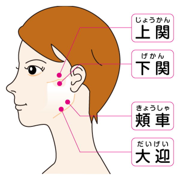 66_sinkyu_7