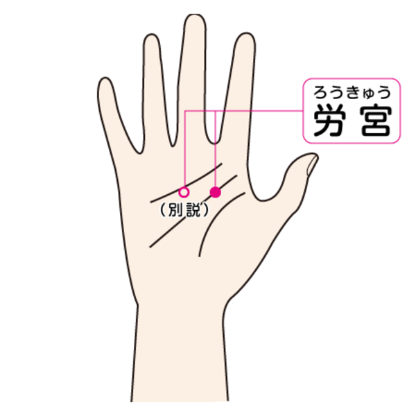 72_sinkyu_6