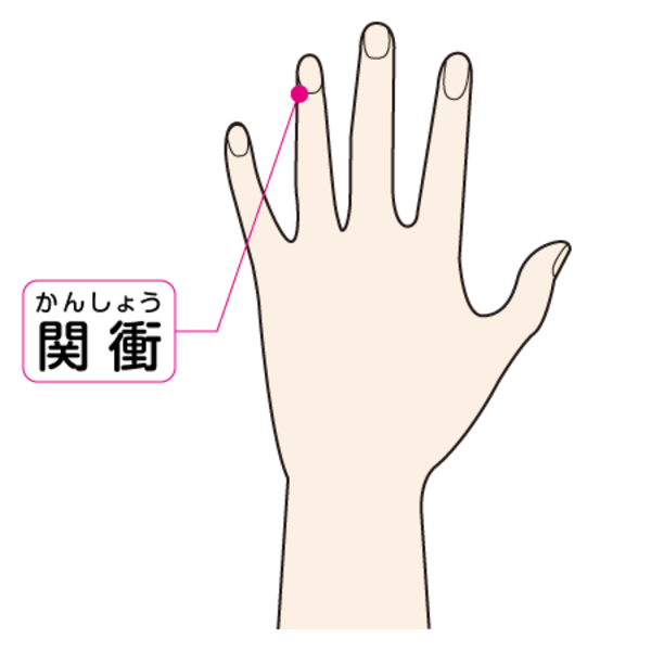 58_sinkyu_8