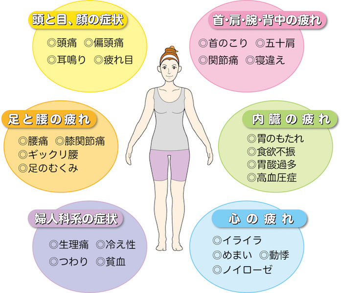 11_sinkyu_4