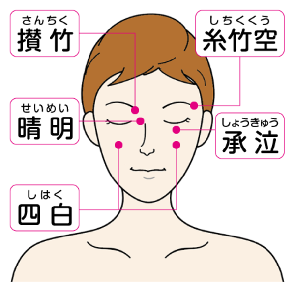 66_sinkyu_2