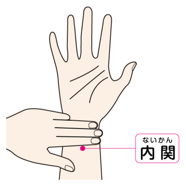 72_sinkyu_5