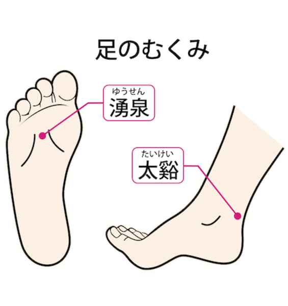 14_sinkyu_21
